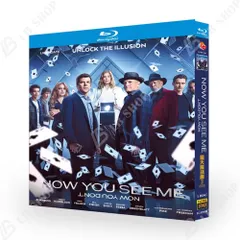 映画「Now You See Me 3」 Blu-ray BOX BD 英語 中英字幕 ブルーレイ 海外輸入品 洋画 エルーシブ 3 Now You See Me,Now You Don't