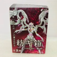 【袋未開封品】紡ギ箱 第2節 燕巫女アデラ(墨入れver.) フィギュア スタジオソータ 組立 食玩 SO-TAのサムネイル