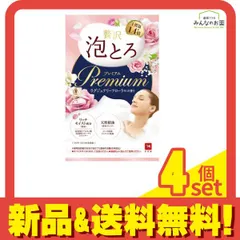 お湯物語 贅沢泡とろプレミアム入浴料 ラグジュアリーフローラルの香り 40g 4個セット まとめ売り