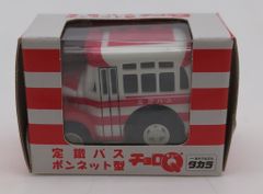 新品未使用】タカラ 四国交通 ボンネットバス チョロQ ミニカー 希少