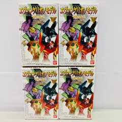 【未開封品】【４種コンプリートセット】新世紀エヴァンゲリオン エヴァンゲリオンモデル 1.初号機 2.零号機 3.弐号機 4.参号機 セット BANDAI 食玩 フィギュア バンダイ プラモデル