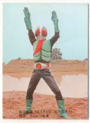 2025年最新】旧ライダーカード14局の人気アイテム - メルカリ