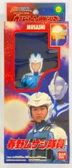 バンダイ コスモス ウルトラ怪獣シリーズ2003 ウルトラマンコスモス 春野ムサシ隊員