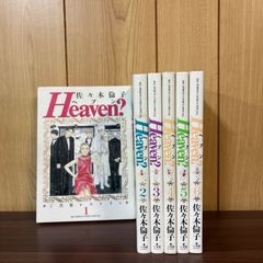 魁男塾 1〜34巻 全巻セット まとめ売り 漫画 本 魁!! 男塾 コミック