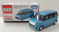タカラトミー トミカショップオリジナル スズキ ソリオ