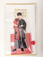 新品未開封 KEY TO LIT HiHi Jets 井上瑞稀 アクリルスタンド 22春