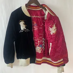 2026年最新】テーラー東洋 アラスカの人気アイテム - メルカリ