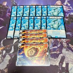 ディズニー ロルカナ まとめ売り 約3970枚 レジェンダリー SR R UC C