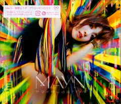 アニメCD アクエリオンロゴス May'n ヤマイダレdarlin' DVD付限定盤 ※未開封