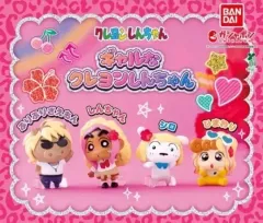 バンダイ クレヨンしんちゃん ギャル フィギュア ガシャポン シロ 出品