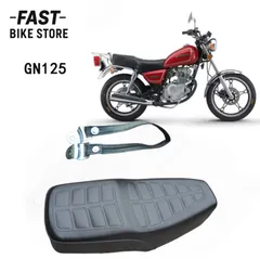 2026年最新】GN125シートの人気アイテム - メルカリ