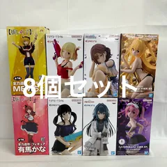 未開封 美少女 ESPRESTO 他 フィギュア まとめ売り 8個セット SFQ413 c107