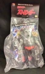 仮面ライダーストロンガー　激レア　ソフビ 仮面ライダー ストロンガー ソフビ フィギュア レア レトロ 昔 希少