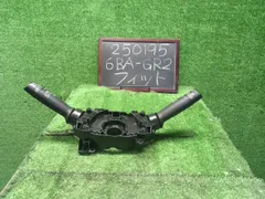 【中古】フィット 6BA-GR2 ディマー コンビネーションスイッチ 35255-TDK-J01,35256-TXA-J41 自社品番250195 R565M
