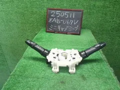 【中古】ミニキャブミーブ ZAB-U67V ディマースイッチ ワイパー　ウインカー　レバー　コンビネーション　スイッチ 8600A826　 自社品番250511 W37