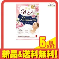 お湯物語 贅沢泡とろプレミアム入浴料 ラグジュアリーフローラルの香り 40g 5個セット まとめ売り