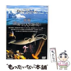 中古】 青木雄二のジュニアのための『ゼニ学』講座 3 / 青木 雄二 / 汐
