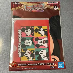 ディズニーファンタジア 85周年 一番くじ G賞 ミッキークリアファイル