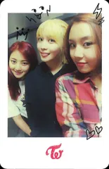 TWICE JIHYO/MOMO/CHAEYOUNG THE STORY BEGINS ユニット