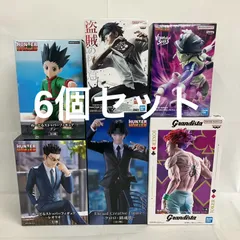 未開封 HUNTER×HUNTER Grandista ヒソカ 他 フィギュア 6個セット SFQ414 c101