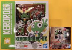 BANDAI SPIRITS KERORO혼 케로로 군조 케로로로보 UC 첫회 구입 특전 첨부 001