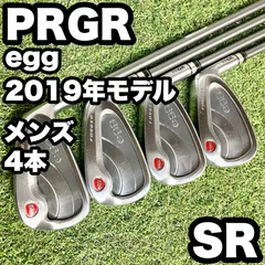 2025年最新】prgr egg アイアンの人気アイテム - メルカリ