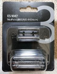 Item thumbnail for item e8745d95-dd54-497b-81d0-2023ebdd3f4a