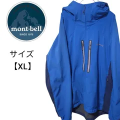 2026年最新】モンベル パーカー パウダーの人気アイテム - メルカリ