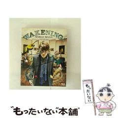 中古】 ぼくとバイクの二人ごと 日本一周ツーリング 摺本好作スケッチ