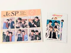 新品未開封 Jr.SP SpeciaL ステッカーセット 2点セット 2022