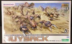 蜂女　オオツカ企画 ハイパーヒーローリアルアクションドールコレクション オオツカ企画 ハイパーヒーローリアルアクションドールコレクション