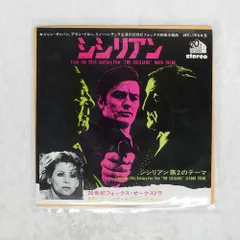 2025年最新】morriconeの人気アイテム - メルカリ