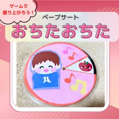 しちだ クラスルーム 七田 パルキッズ 右脳教育 ビデオテープ12本