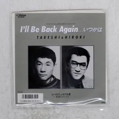 KESHI THE REAPER レコード 即購入NG KESHI THE REAPER レコード 即購入NG タワーレコード渋谷店 on X