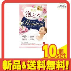 お湯物語 贅沢泡とろプレミアム入浴料 ラグジュアリーフローラルの香り 40g 10個セット まとめ売り