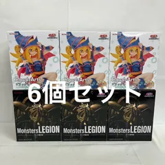 未開封 遊戯王 Monsters LEGION ラーの翼神竜 他 フィギュア 6個セット SFQ415 c101