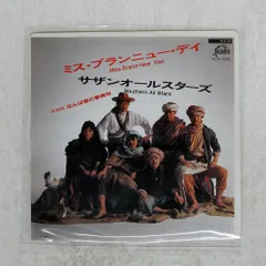 2026年最新】ミス・ブランニューデイの人気アイテム - メルカリ