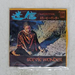 2026年最新】STEVIE WONDER SUPERSTITIONの人気アイテム - メルカリ