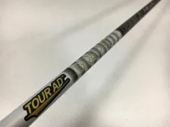 2025年最新】ツアーAD f 85の人気アイテム - メルカリ