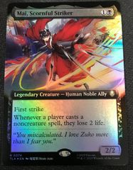 デュエルマスターズ 地獄帰りの騎士 アンリミテッドアヴァラルド