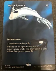 MTG 神秘的負荷/Mystic Remora 英語 TLE アバター avatar