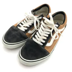 【美品】VANS OLD SKOOL ULTRACUSH 36DX アナハイムファクトリー 27.5cm スニーカー 茶黒