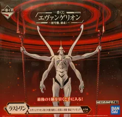 BANDAI SPIRITS 一番くじ エヴァンゲリオン 初号機、暴走! ラストワン賞 エヴァンゲリオン第13号機 疑似シン化第3+形態(推定) フィギュア MEG
