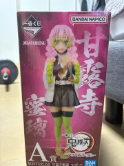 2025年最新】蜜璃A賞の人気アイテム - メルカリ