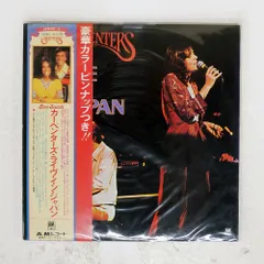 2025年最新】live in japan carpentersの人気アイテム - メルカリ