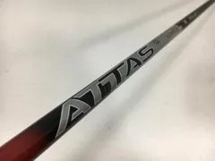 2025年最新】アッタス サンライズレッドの人気アイテム - メルカリ