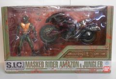 仮面ライダーアマゾン シャングリー バイク フィギュア 当時物 - メルカリ