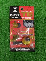 豊中店 シマノ コルトスナイパーSS LSJ S96ML - メルカリ