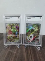 ポケモンカード ナオハ/ナツメグ ar brg 10 セット