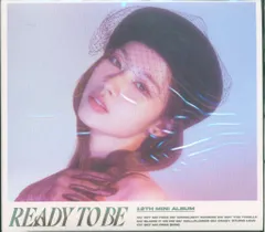 TWICE DIGIPACK ver. サナ READY TO BE